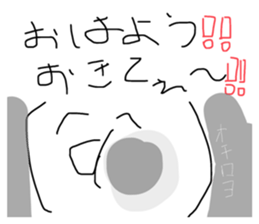 631381057