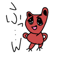 631394862