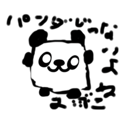 631396604