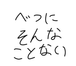 631397216