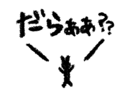 6314018