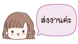 631418874