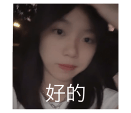 631423187