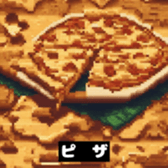 631435232