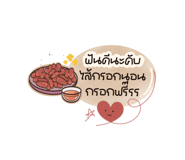 631439293