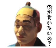 631449399