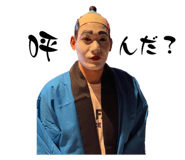 631449400