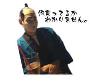 631449402