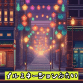 631450471