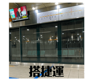 631450790