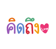 631451056