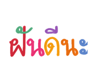631451060