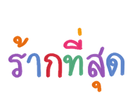 631451064