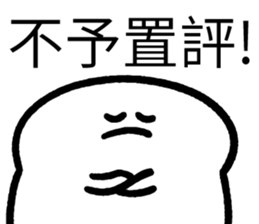 631457561
