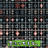 631458063