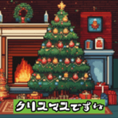 631458067