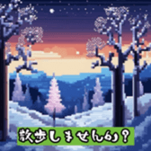 631458077