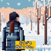 631458085