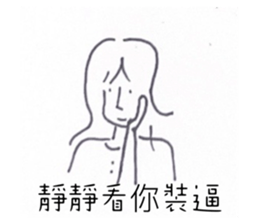 631458334