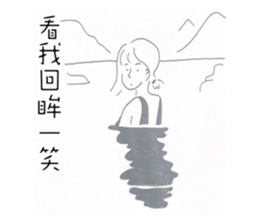 631458340