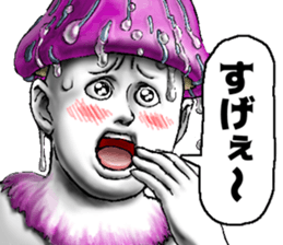 631459924