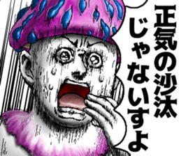 631459940