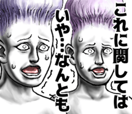 631459942