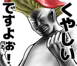 631459943