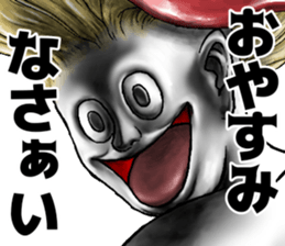 631459947