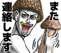 631459948