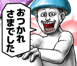 631459949