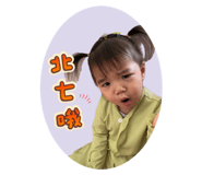 631477995
