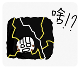 631485168