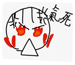631485169
