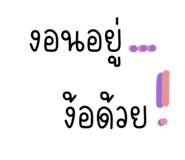 631486026