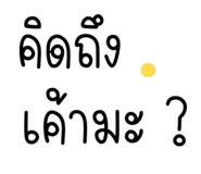 631486027