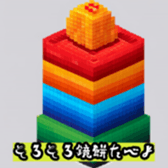 631486335