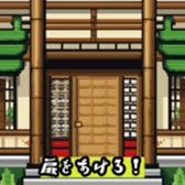 631486340
