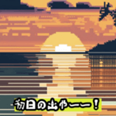 631486349