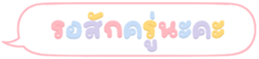 631486598
