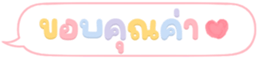 631486607