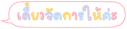 631486611