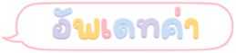 631486614