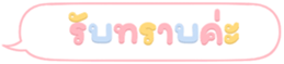 631486625