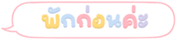631486628