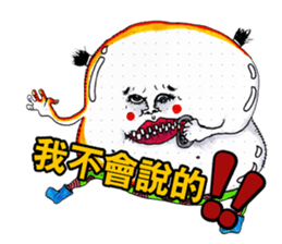 6315926