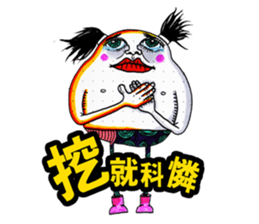 6315931