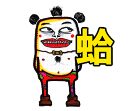 6315939