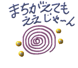 631598097