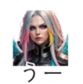 631607205